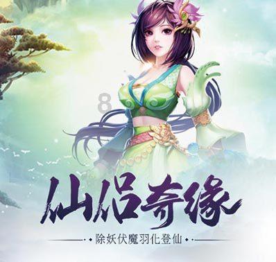魔兽争霸3