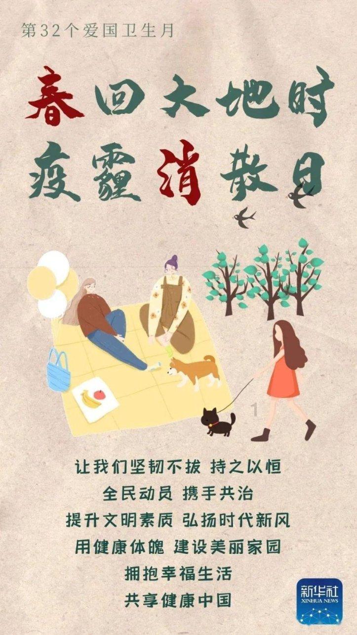 暗黑破坏神3