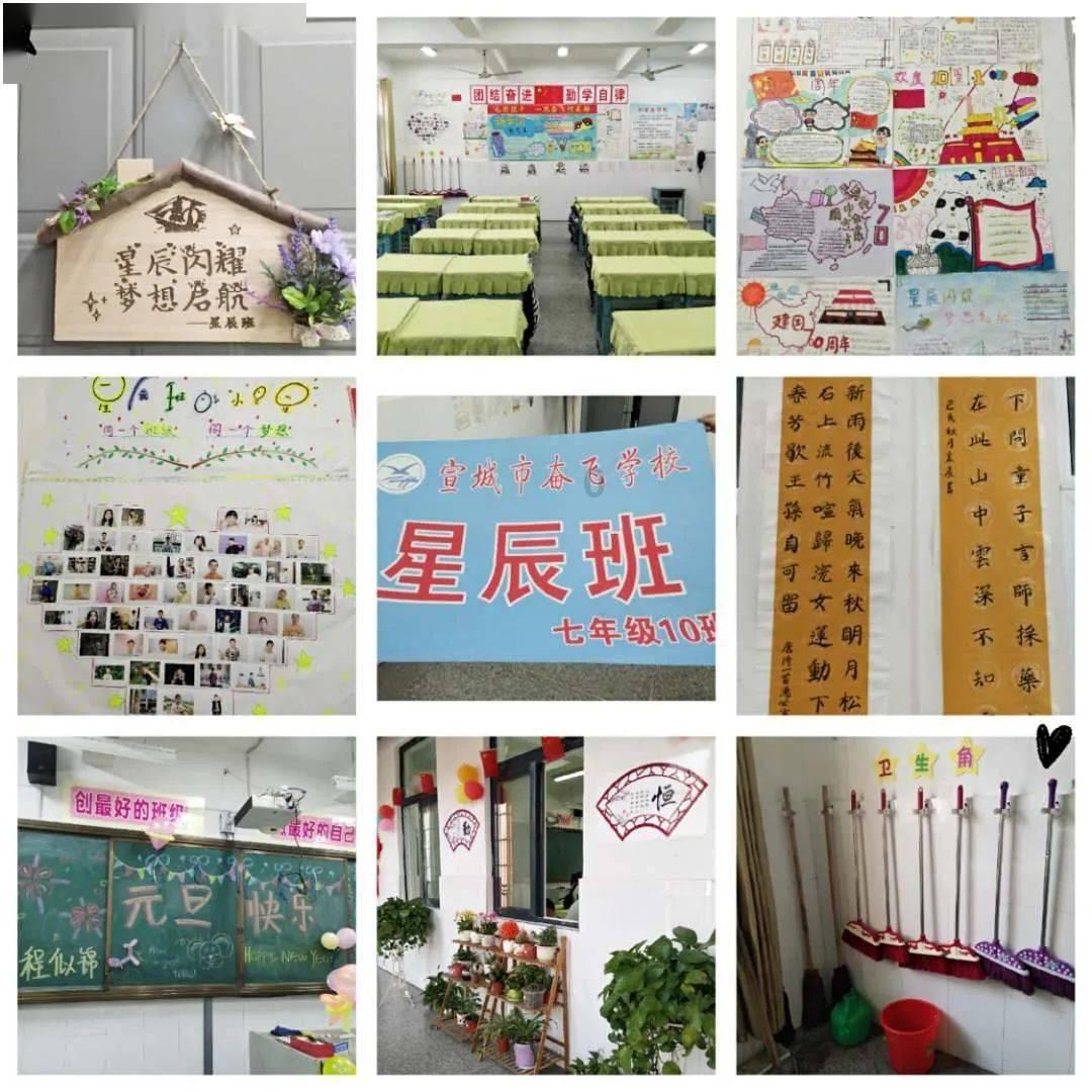 拯救被困王国
