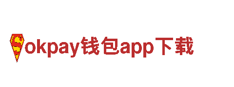 okpay钱包app下载拯救昆虫群-专注为您提供优质服务